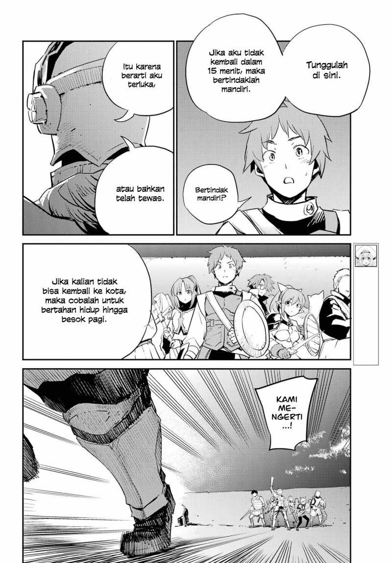 Goblin Slayer Chapter 70 Gambar 9