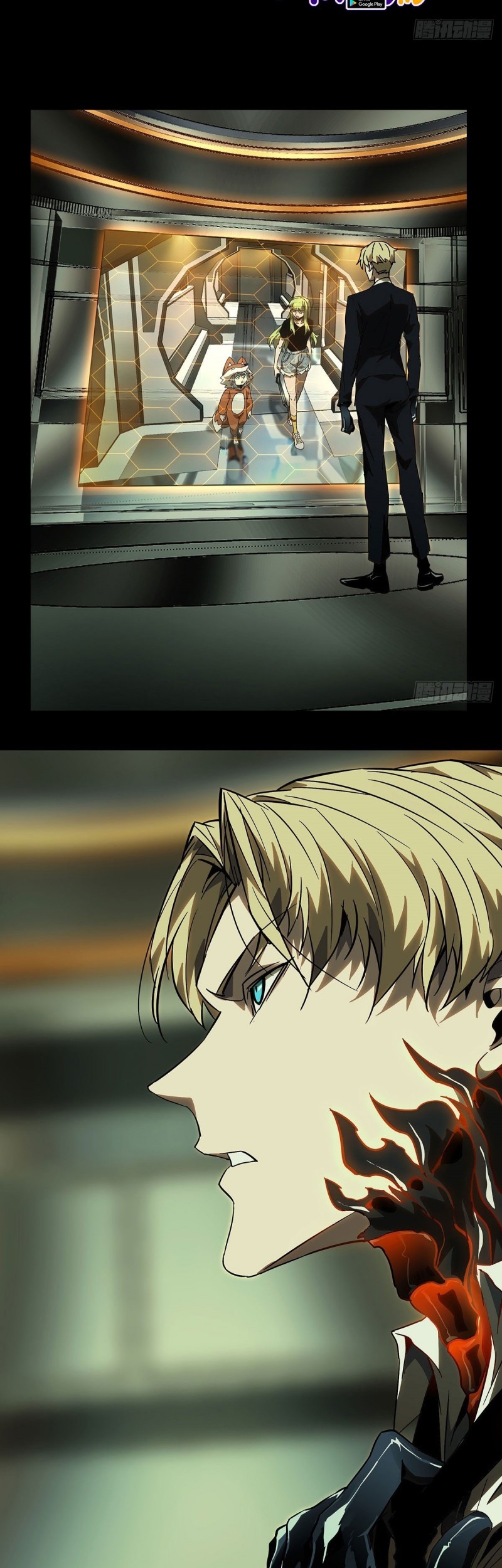 Da Xiang Wuxing Chapter 62 Gambar 30