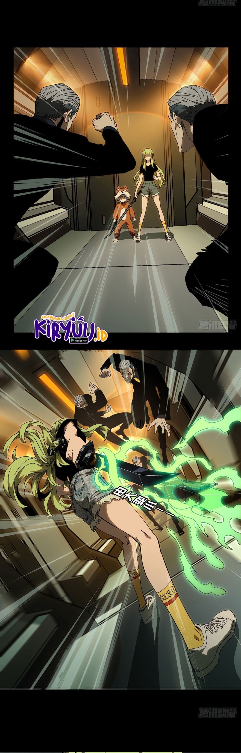 Da Xiang Wuxing Chapter 62 Gambar 20