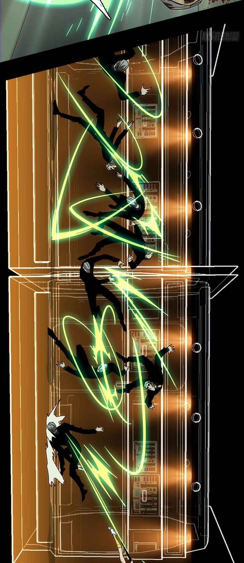 Da Xiang Wuxing Chapter 62 Gambar 23