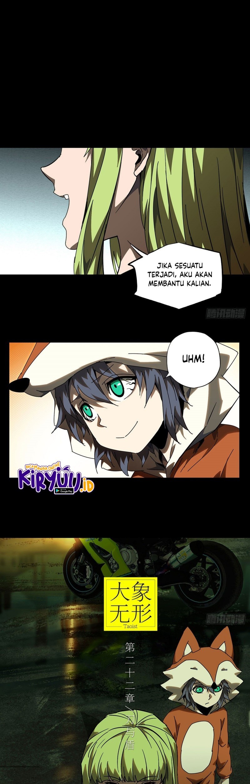 Manhua Da Xiang Wuxing Chapter 62 gambar nomor 2