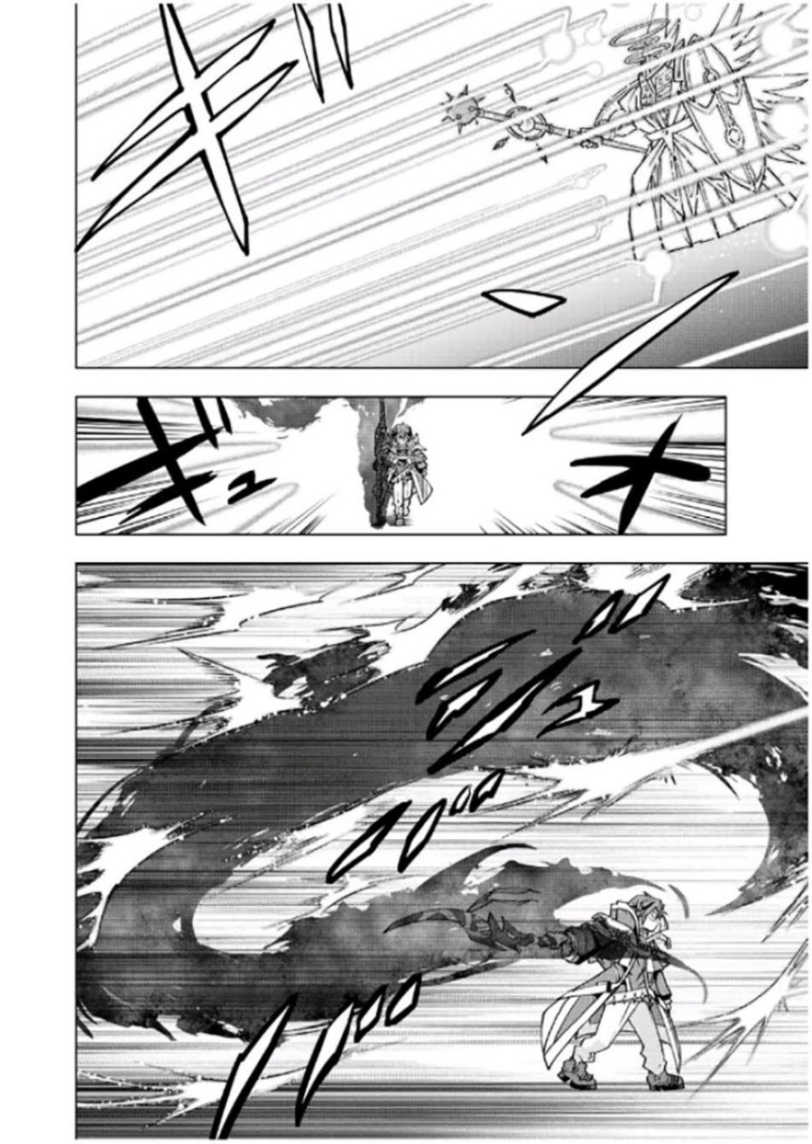 My Gift LVL 9999 Unlimited Gacha Chapter 46 Gambar 14