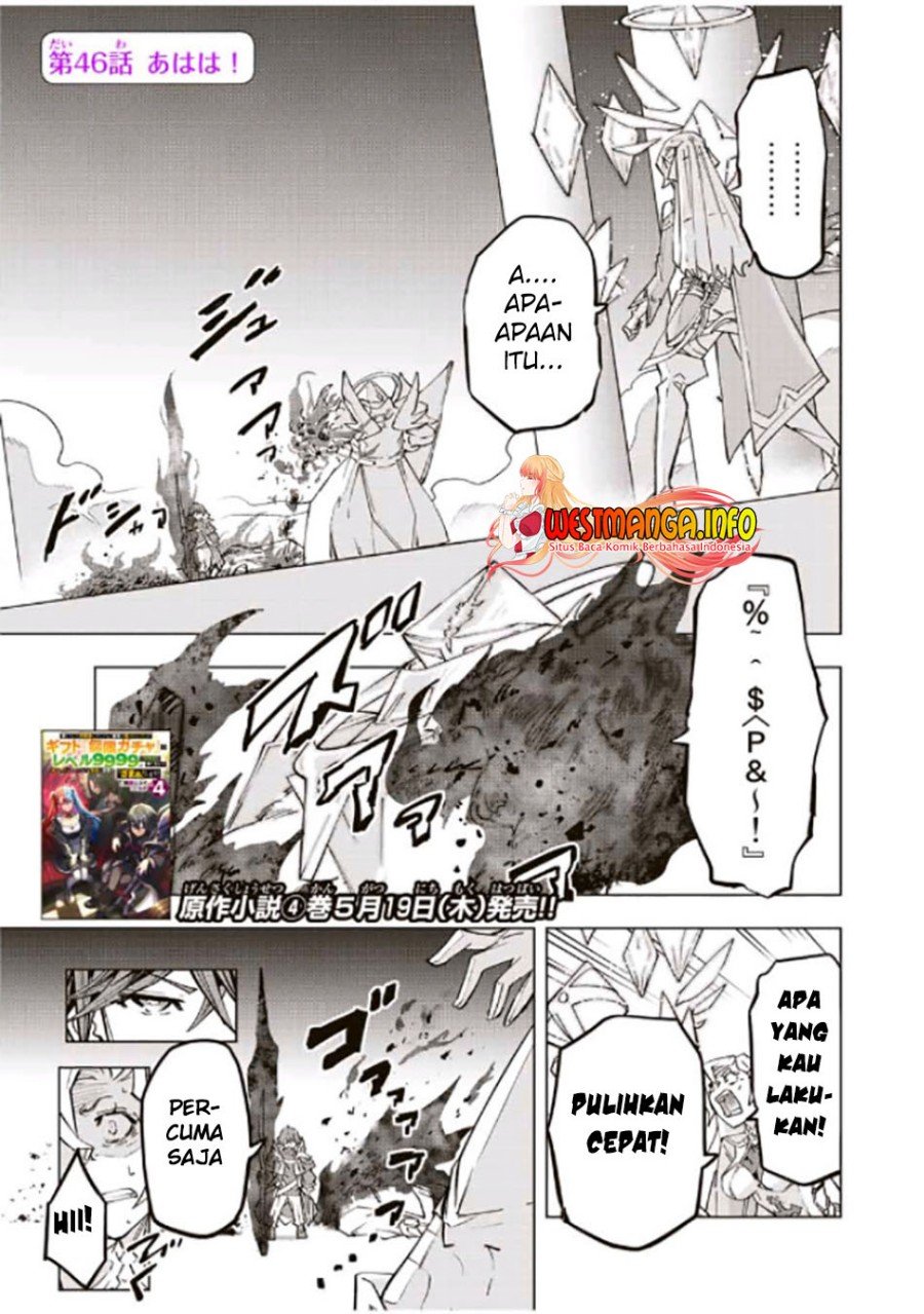 Manga My Gift LVL 9999 Unlimited Gacha Chapter 46 gambar nomor 2