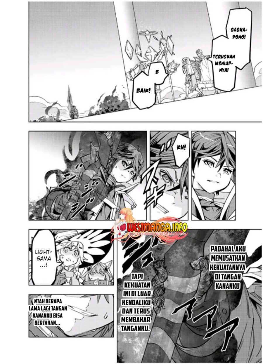 My Gift LVL 9999 Unlimited Gacha Chapter 46 Gambar 4