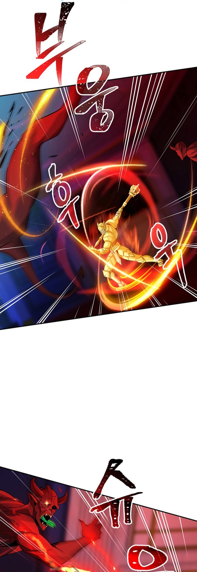 I have an SSS-rank Trait, but I want a Normal Life Chapter 18 Gambar 10