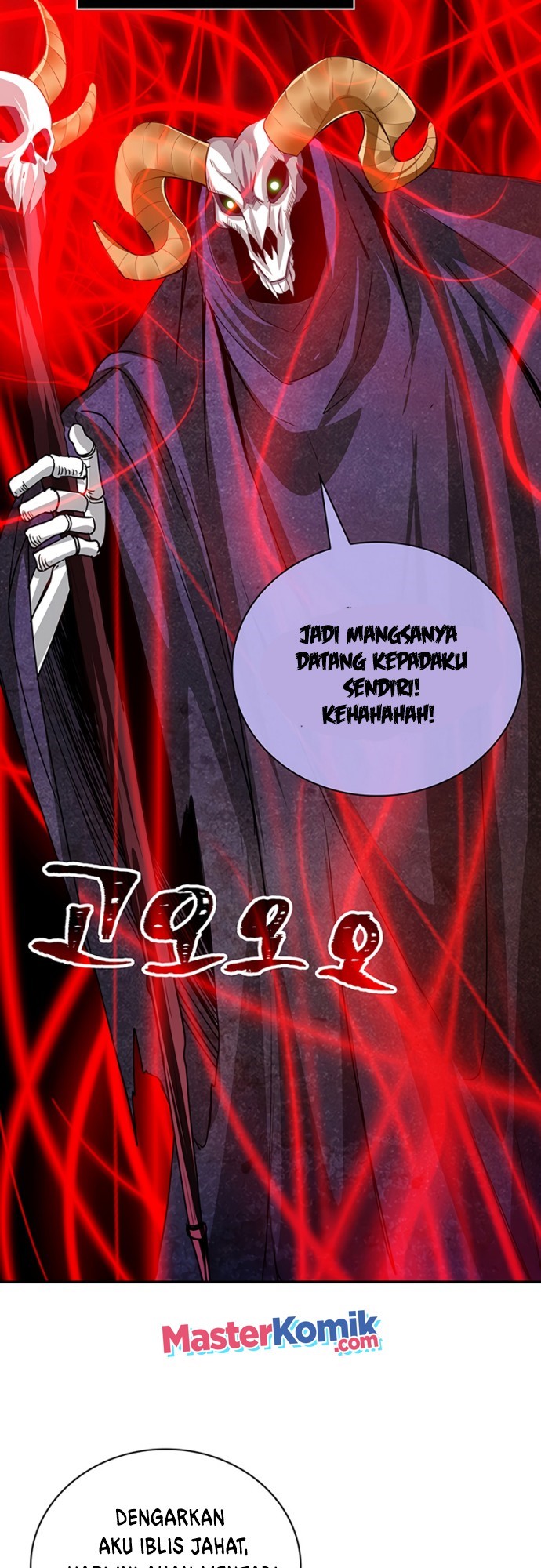 I have an SSS-rank Trait, but I want a Normal Life Chapter 18 Gambar 25