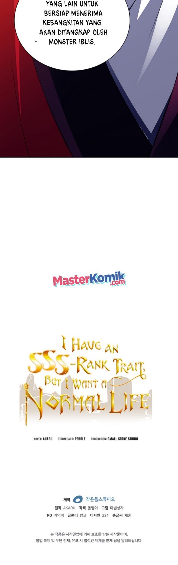 I have an SSS-rank Trait, but I want a Normal Life Chapter 18 Gambar 62