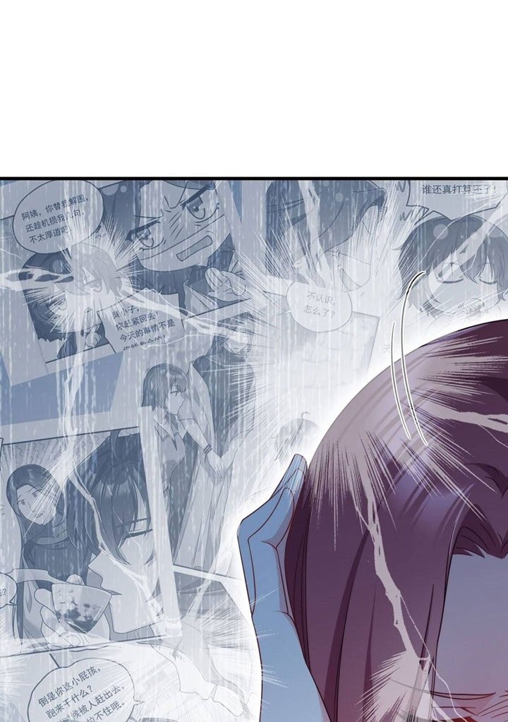 Xianzun Luowuji Chapter 135 Gambar 19