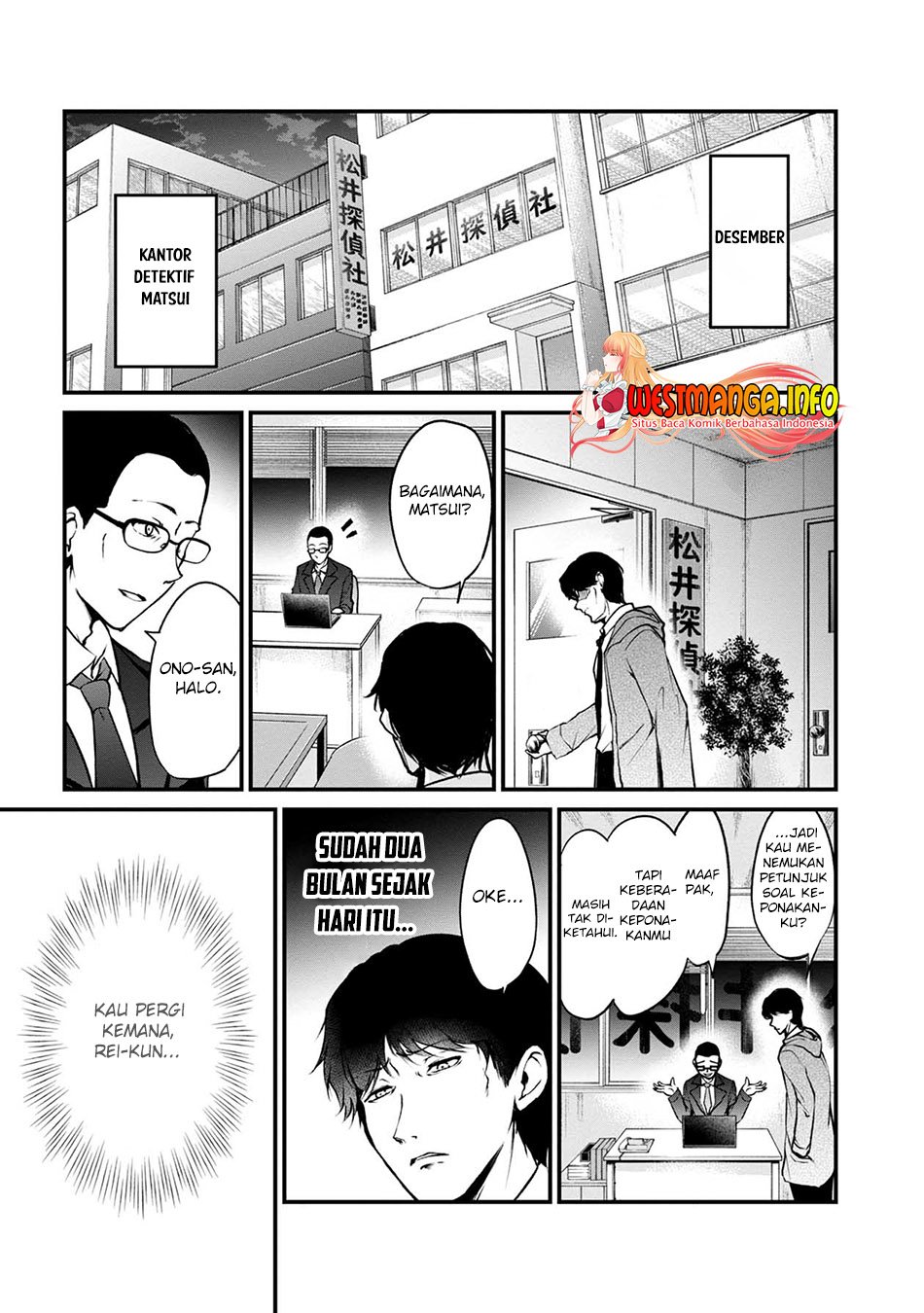 Manga Namae no nai kaibutsu Chapter 50 gambar nomor 2