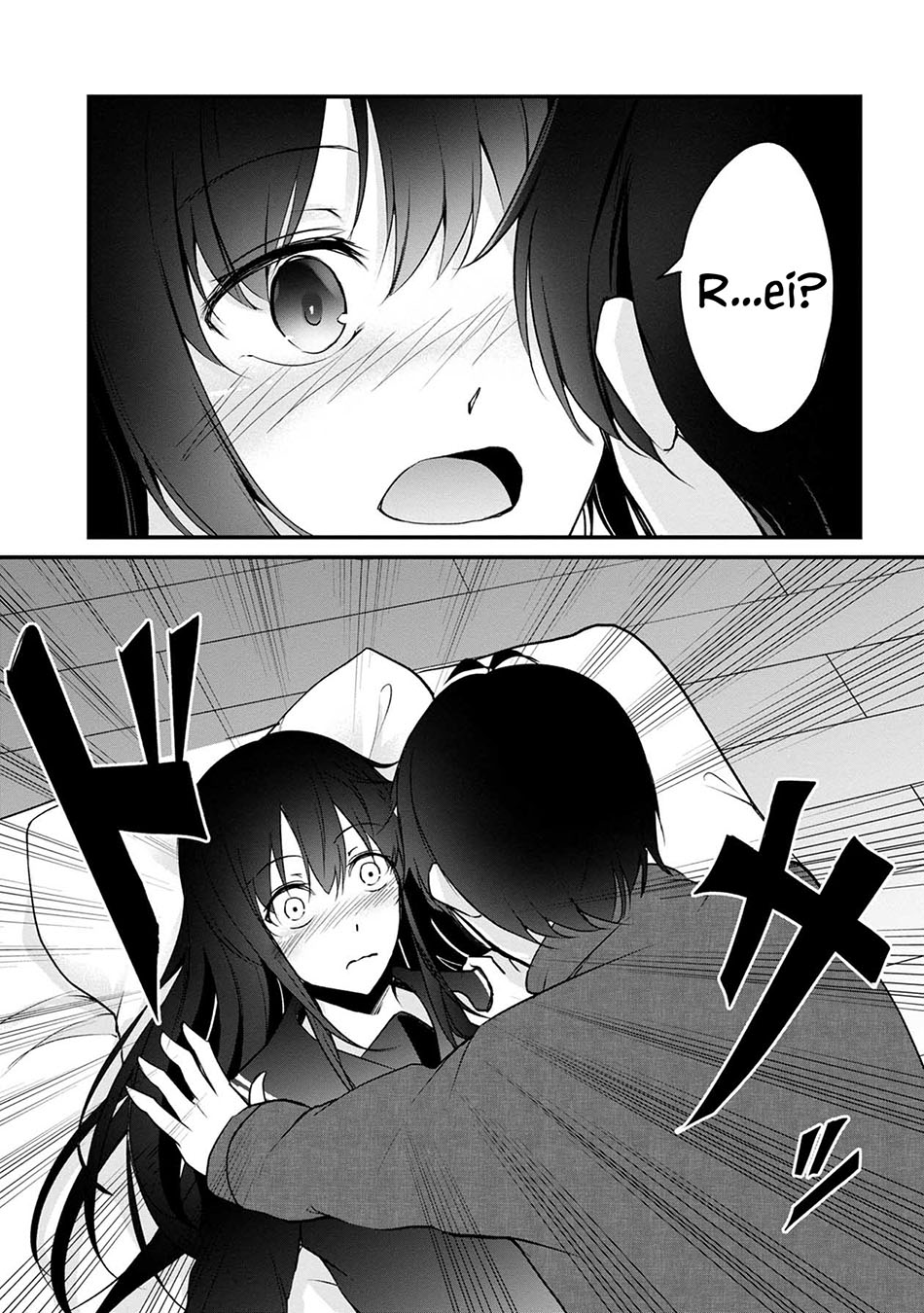 Namae no nai kaibutsu Chapter 50 Gambar 46