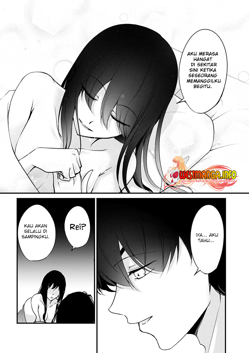 Namae no nai kaibutsu Chapter 50 Gambar 51