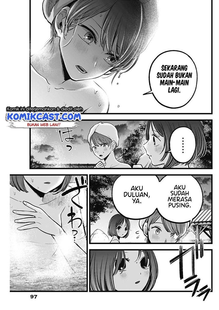 Oshi no Ko Chapter 80 Gambar 10