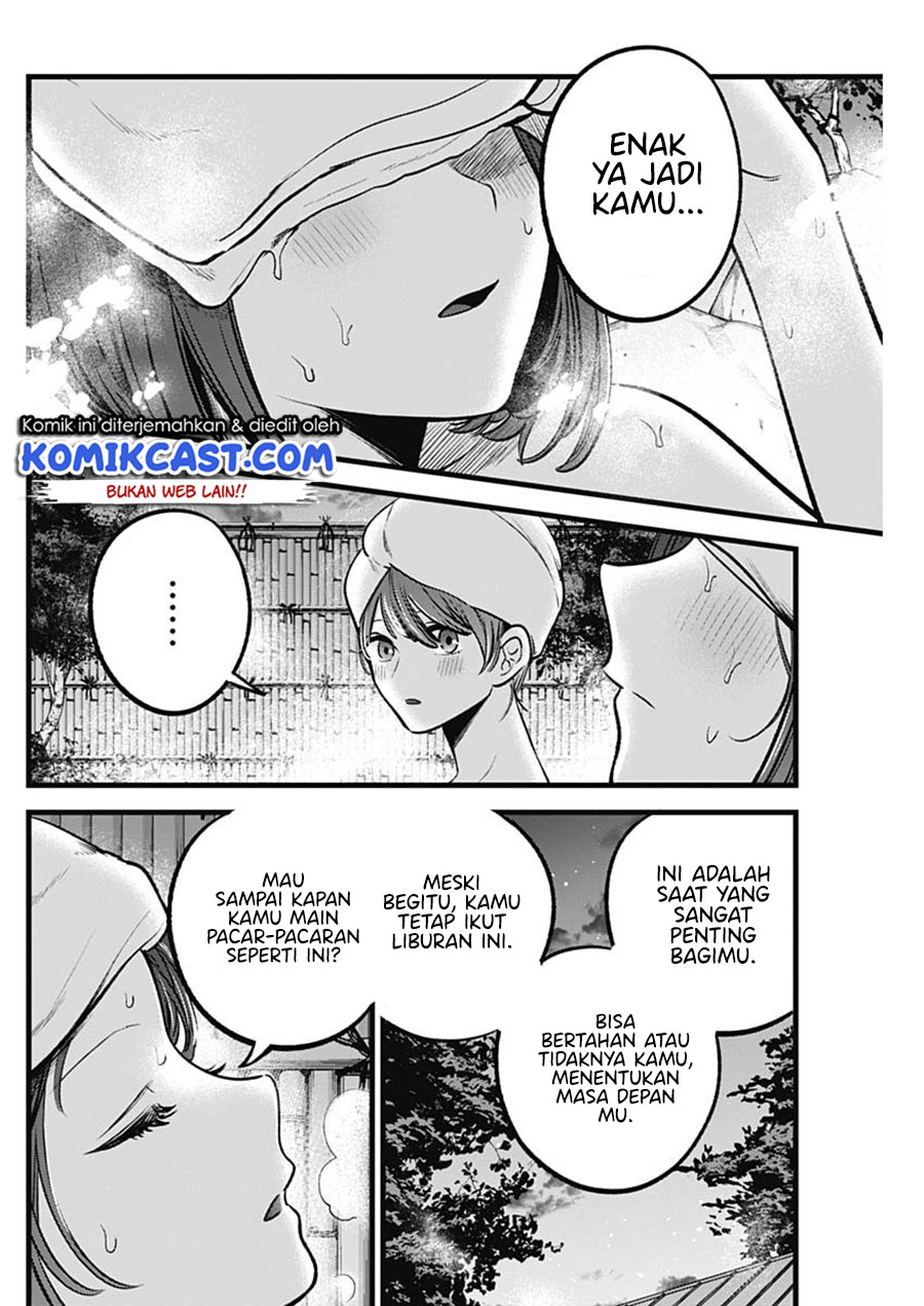 Oshi no Ko Chapter 80 Gambar 9