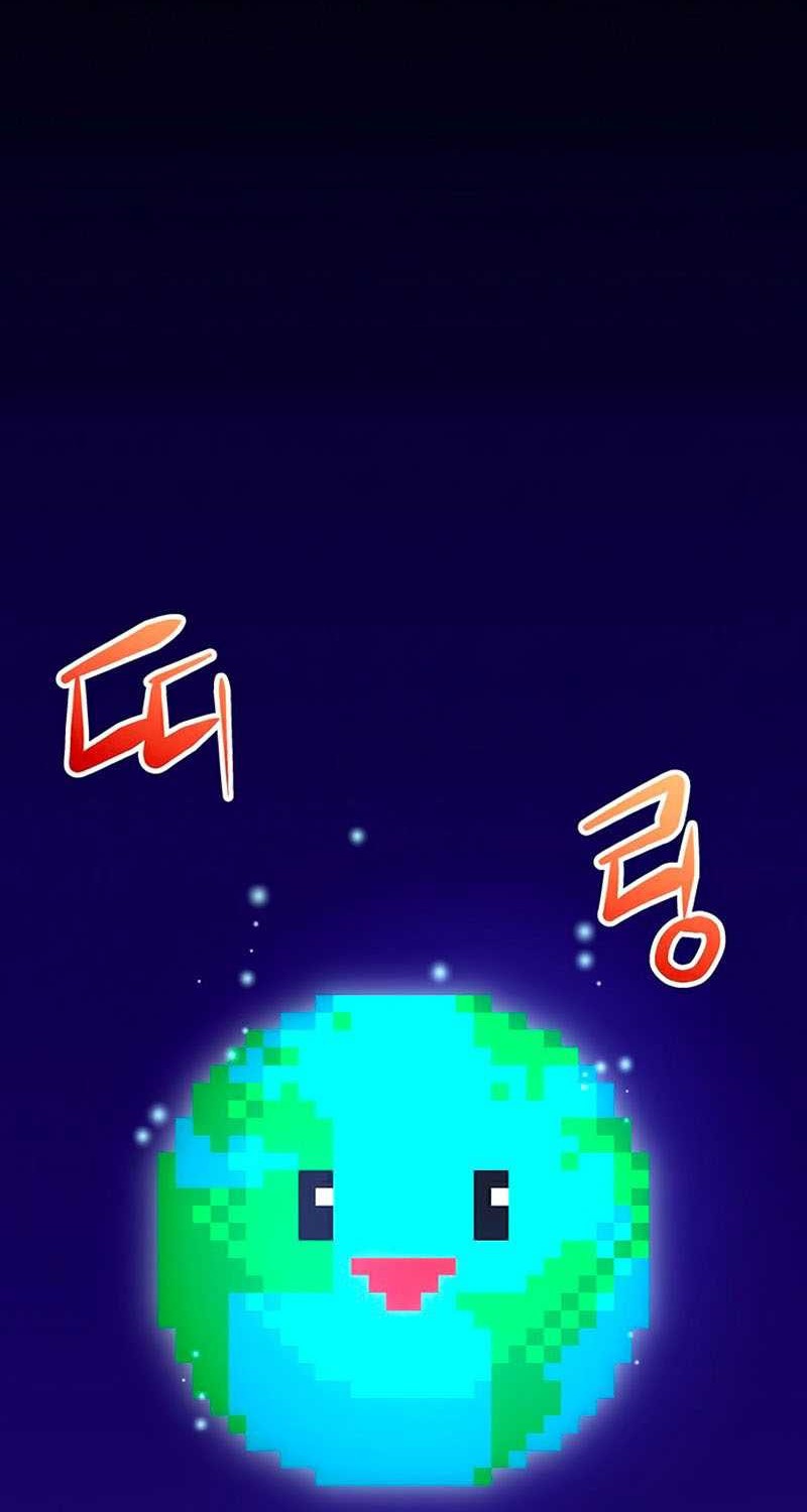 The Earth Savior Selection Chapter 27 Gambar 93