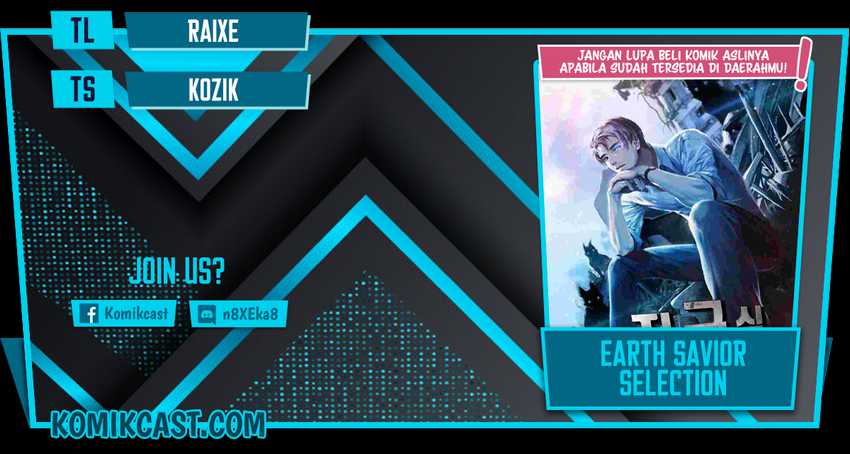Komik The Earth Savior Selection Chapter 26 gambar nomor 1