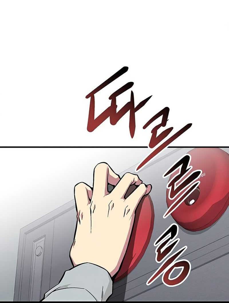 The Earth Savior Selection Chapter 26 Gambar 47