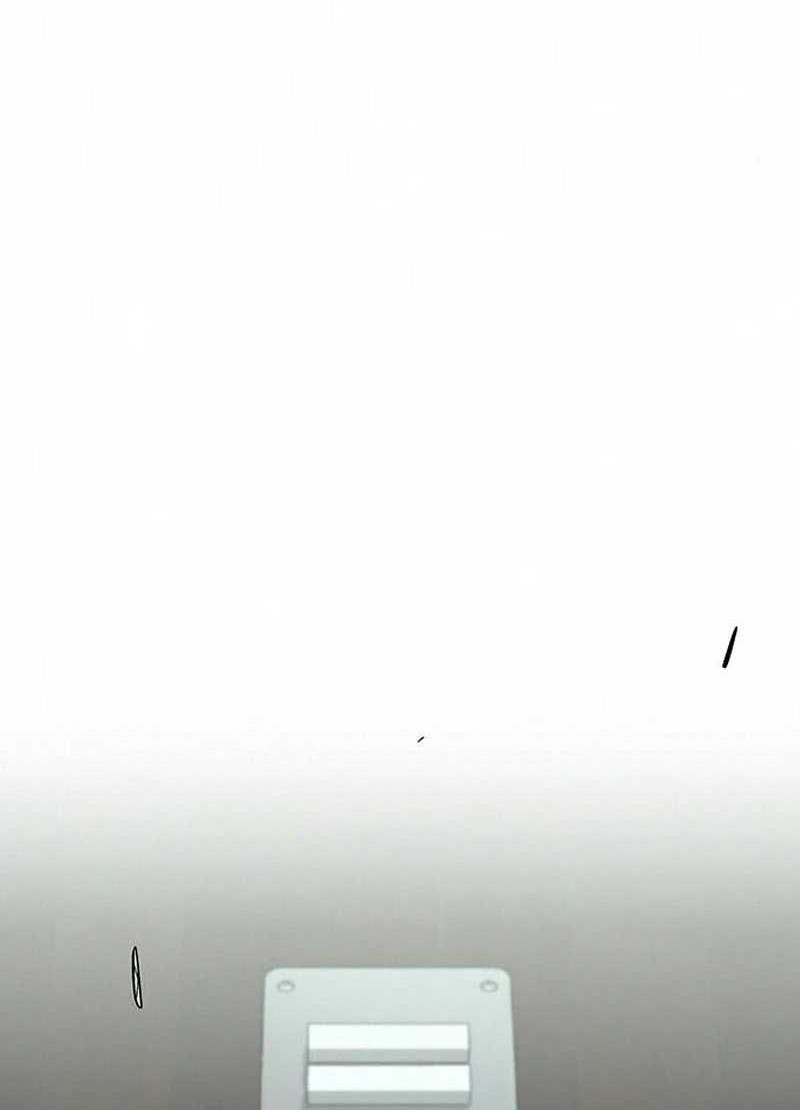 The Earth Savior Selection Chapter 25 Gambar 51