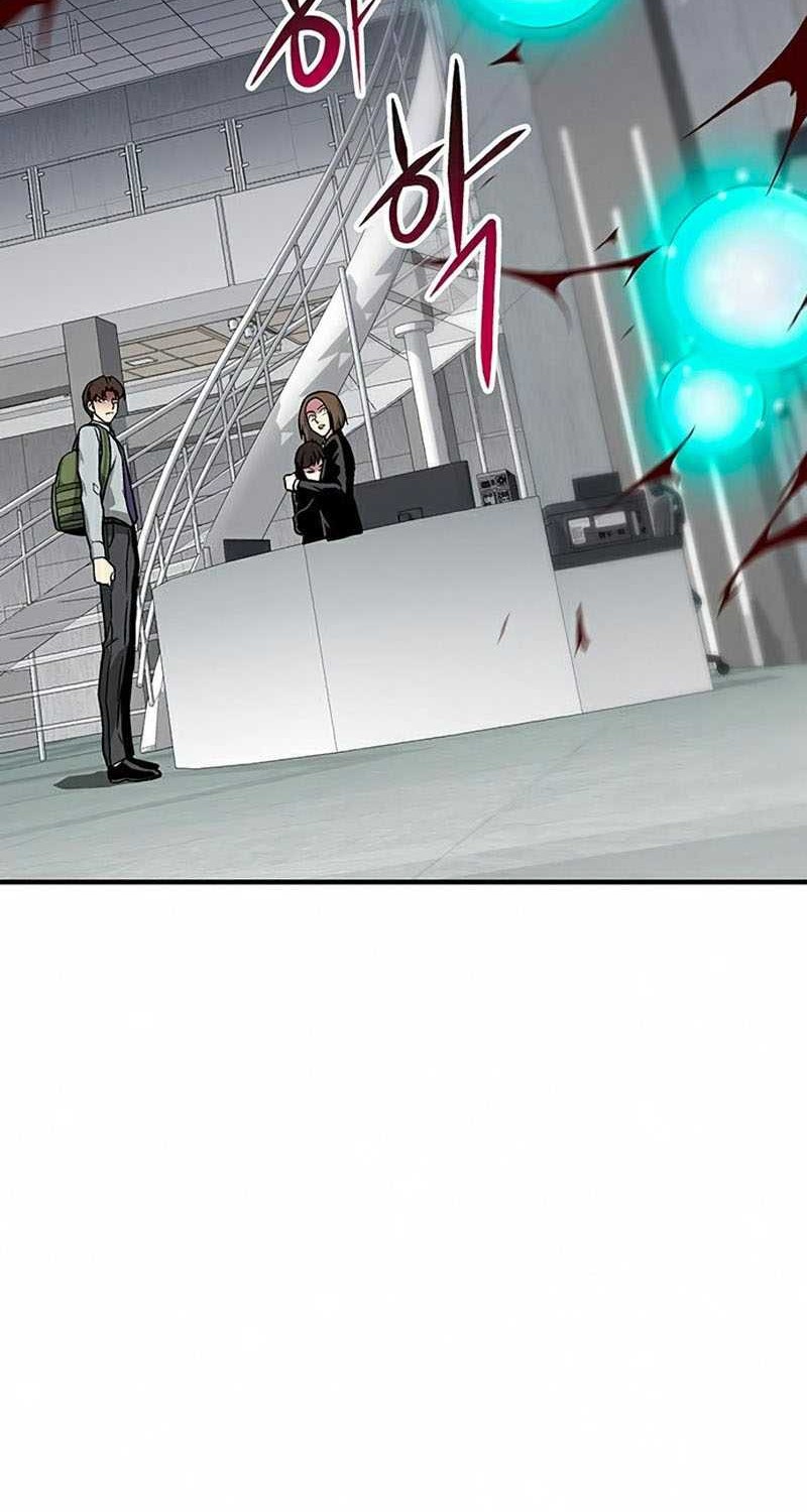 The Earth Savior Selection Chapter 25 Gambar 67