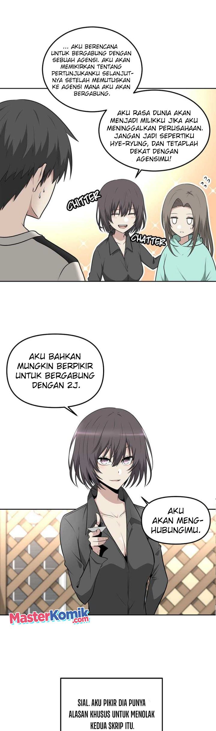 Where Are You Looking, Manager? Chapter 12 Gambar 17