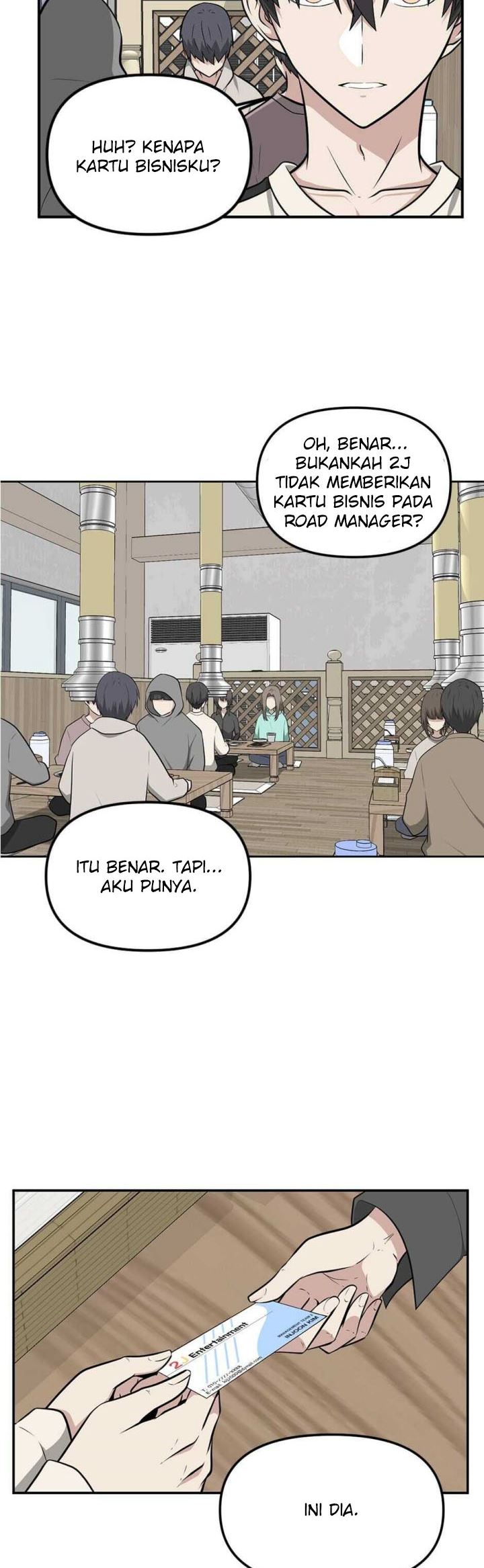 Where Are You Looking, Manager? Chapter 12 Gambar 15