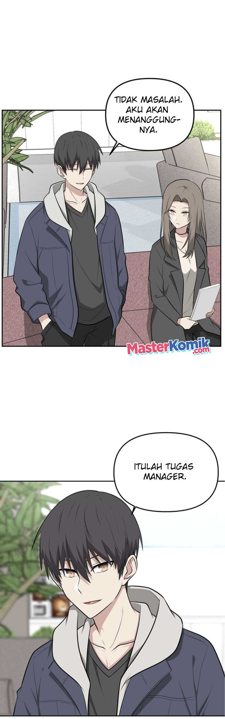 Where Are You Looking, Manager? Chapter 12 Gambar 32