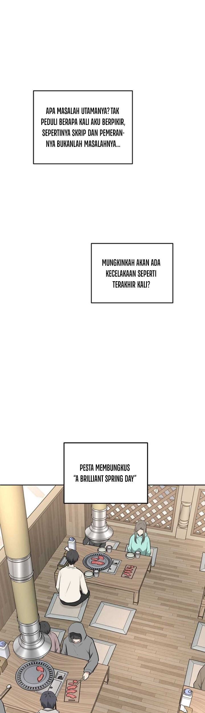 Manhwa Where Are You Looking, Manager? Chapter 12 gambar nomor 2