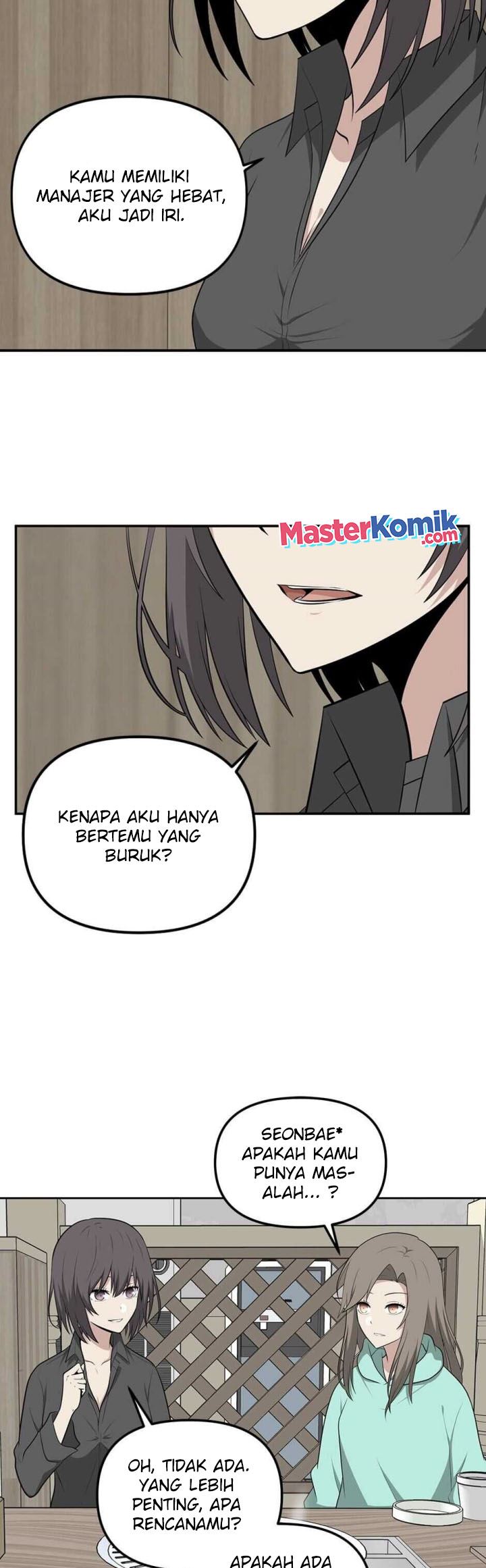 Where Are You Looking, Manager? Chapter 12 Gambar 8