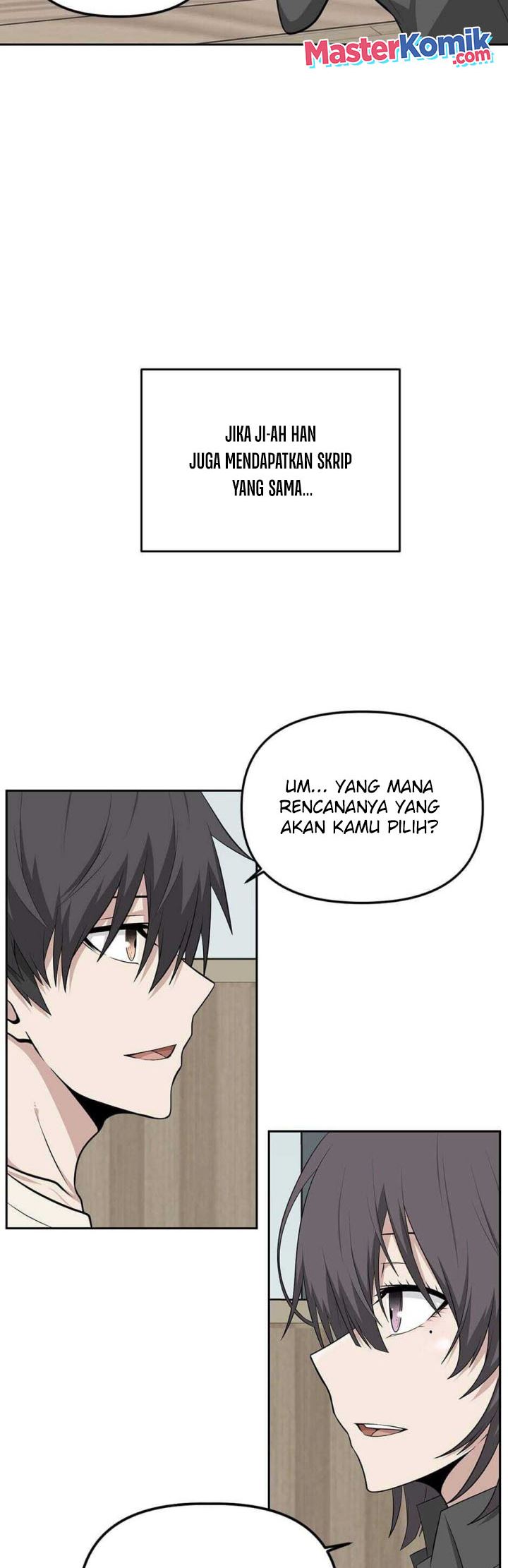 Where Are You Looking, Manager? Chapter 12 Gambar 12
