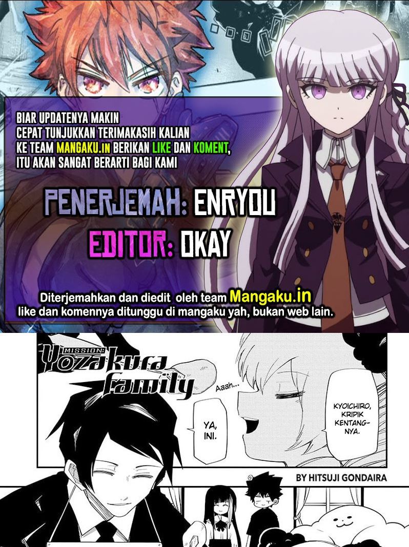 Komik Mission: Yozakura Family Chapter 130 gambar nomor 1