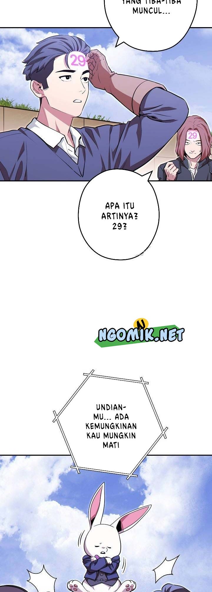 Dungeon Reset Chapter 124 Gambar 27