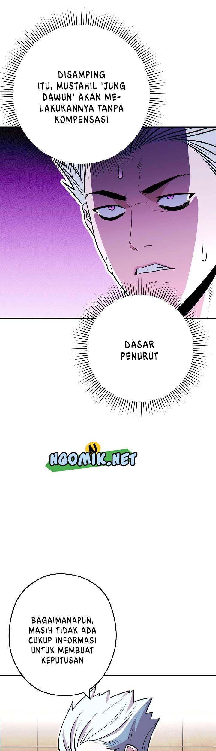 Dungeon Reset Chapter 124 Gambar 50