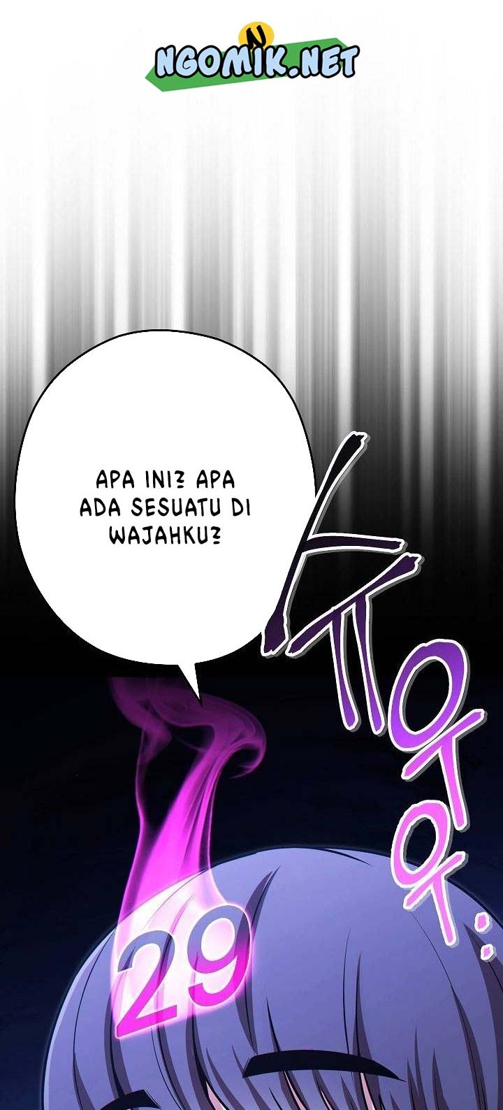 Dungeon Reset Chapter 124 Gambar 11