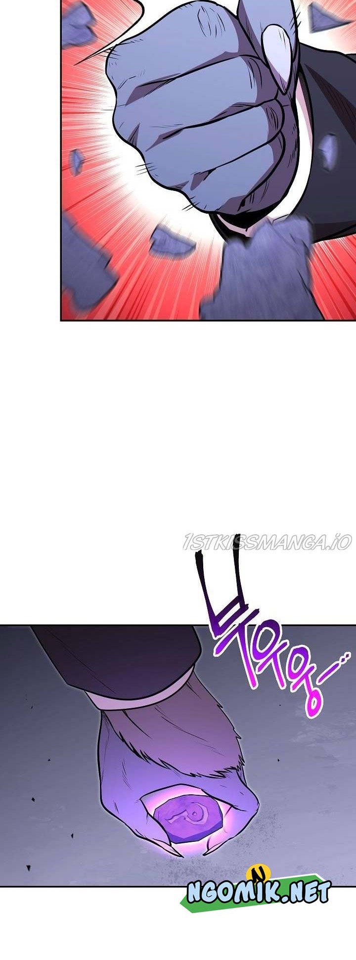 Dungeon Reset Chapter 124 Gambar 15