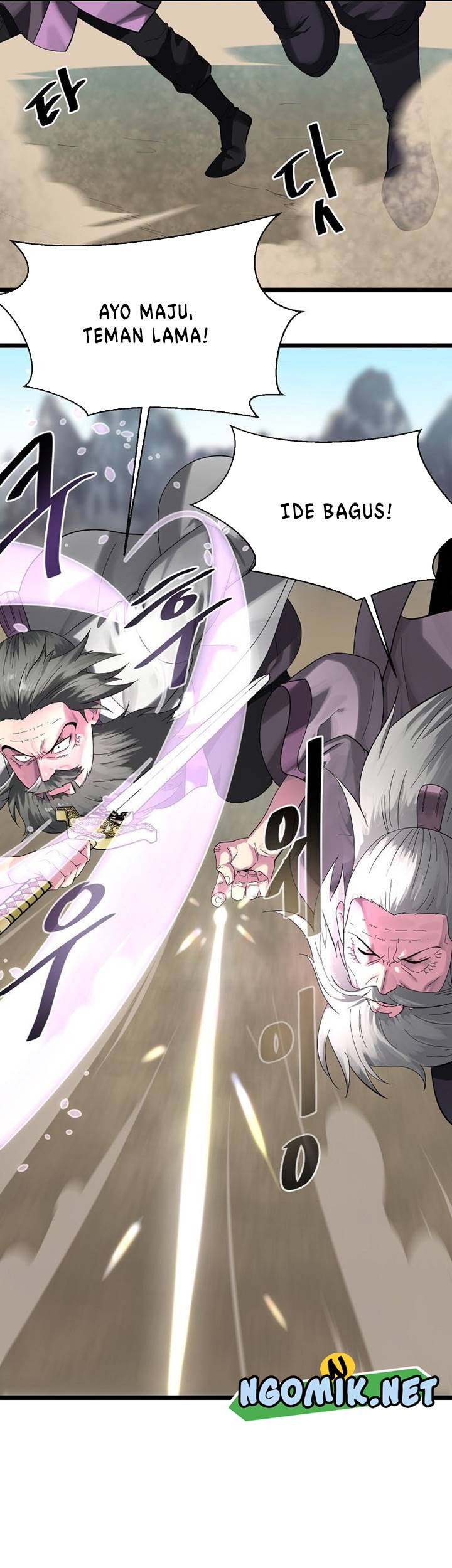 Volcanic Age Chapter 199 Gambar 18