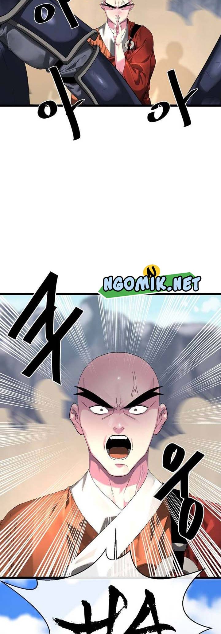 Volcanic Age Chapter 199 Gambar 5