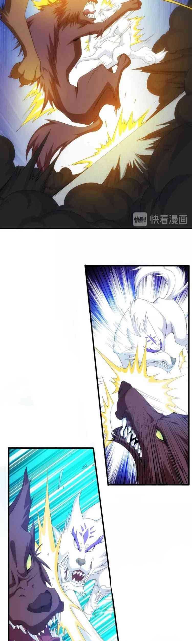 Rich Player Chapter 153 Gambar 24