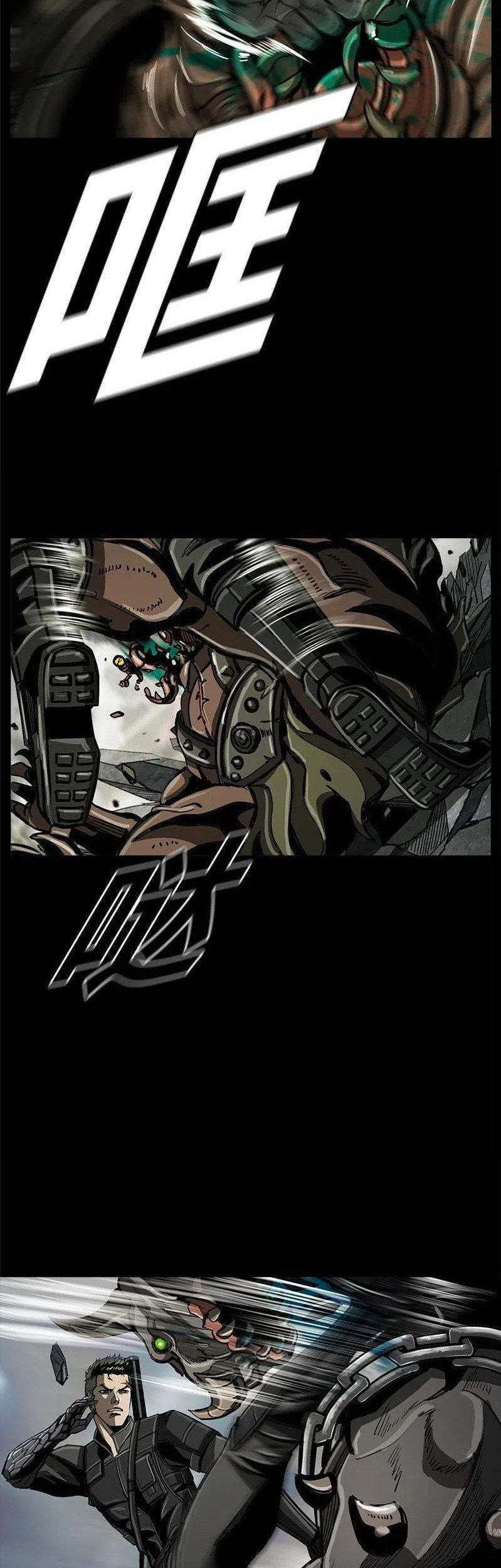 The First Hunter Chapter 58 Gambar 30