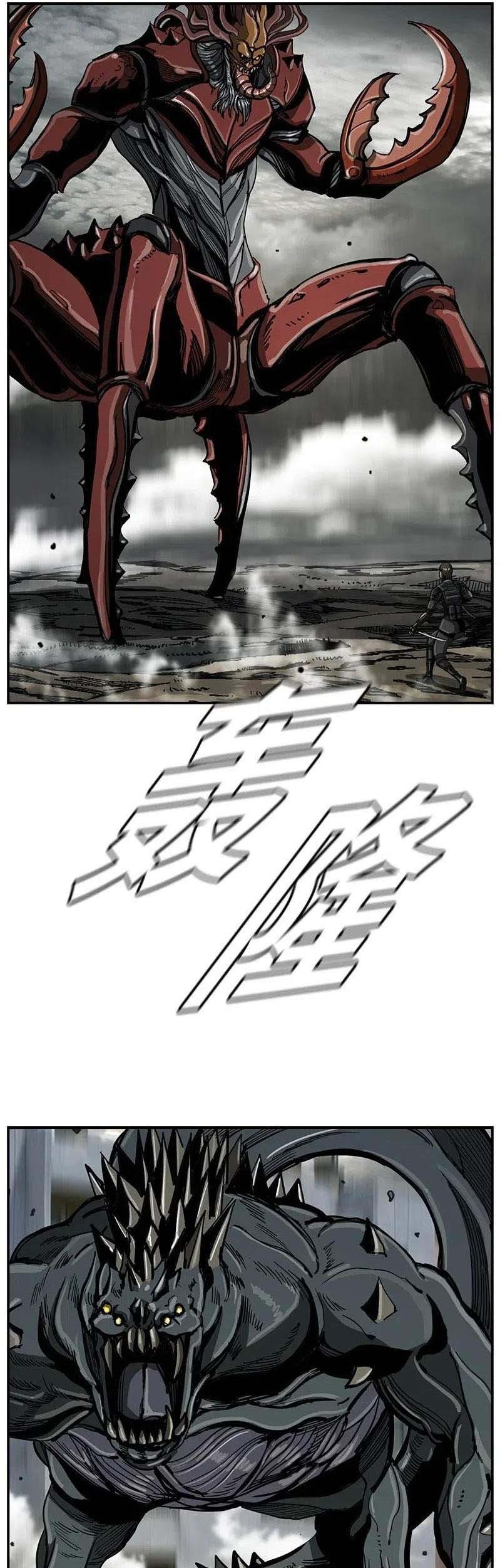 The First Hunter Chapter 58 Gambar 20