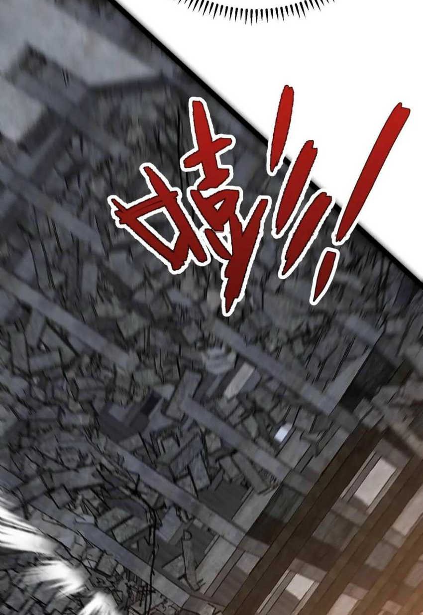 Your Talent is Mine Chapter 33 Gambar 38