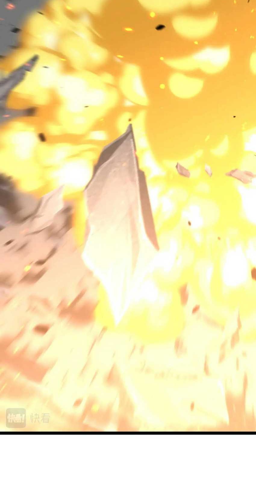 Your Talent is Mine Chapter 33 Gambar 43