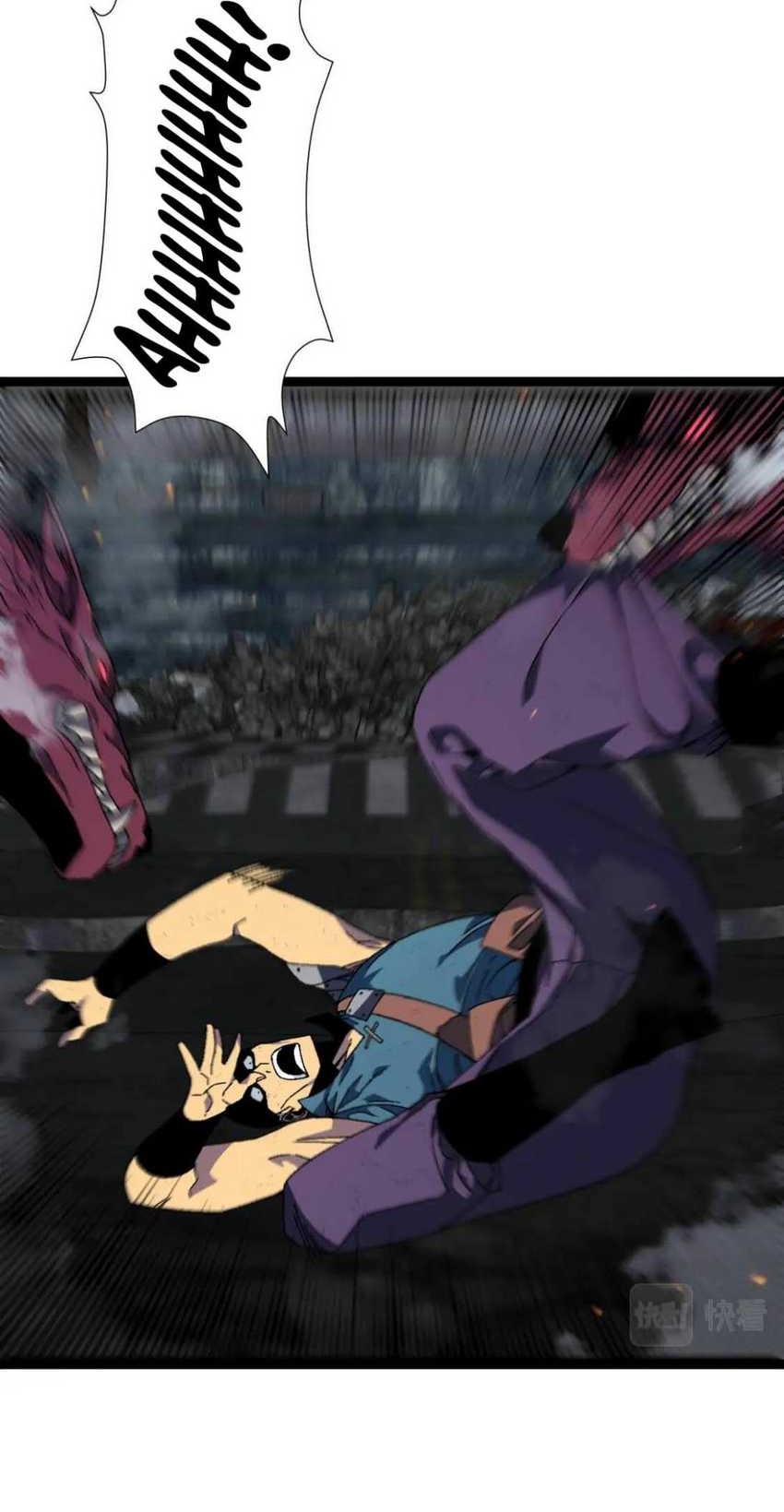 Your Talent is Mine Chapter 33 Gambar 60