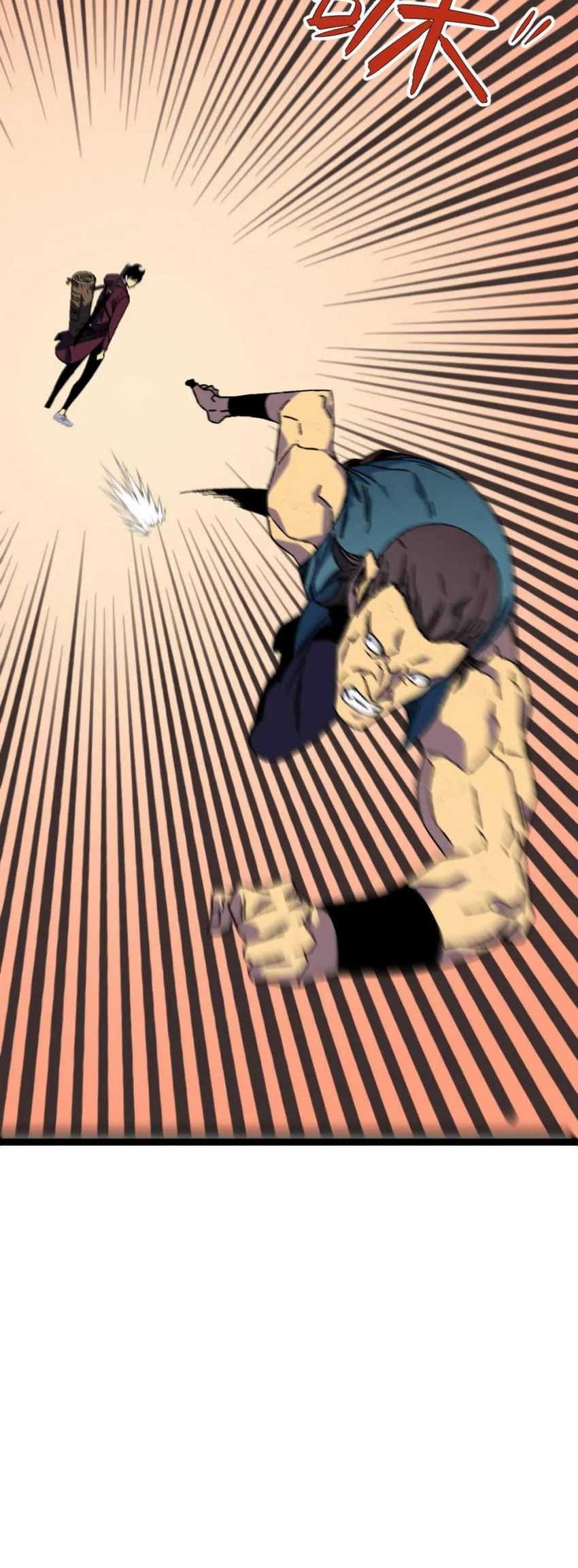 Your Talent is Mine Chapter 33 Gambar 14