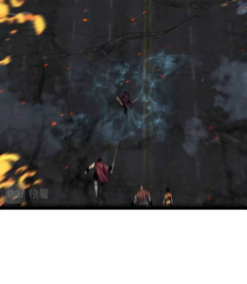 Your Talent is Mine Chapter 33 Gambar 20