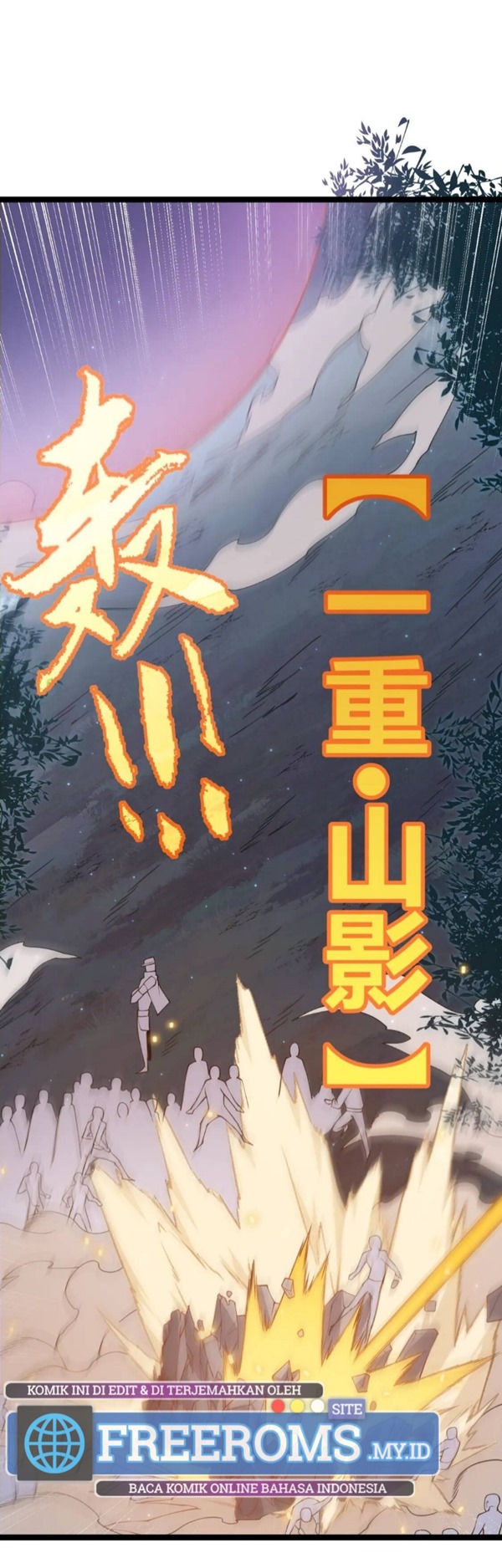 The Game That I Came From Chapter 73 Gambar 46