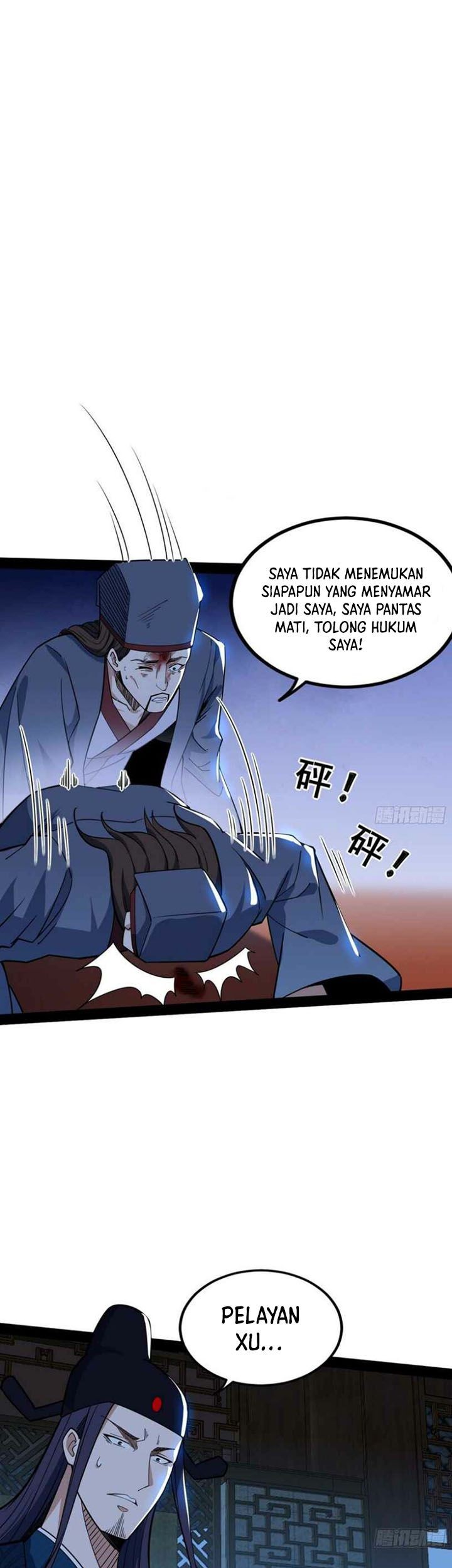 I’m An Evil God Chapter 236 Gambar 27