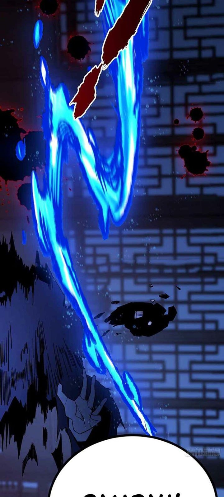 I’m An Evil God Chapter 236 Gambar 23