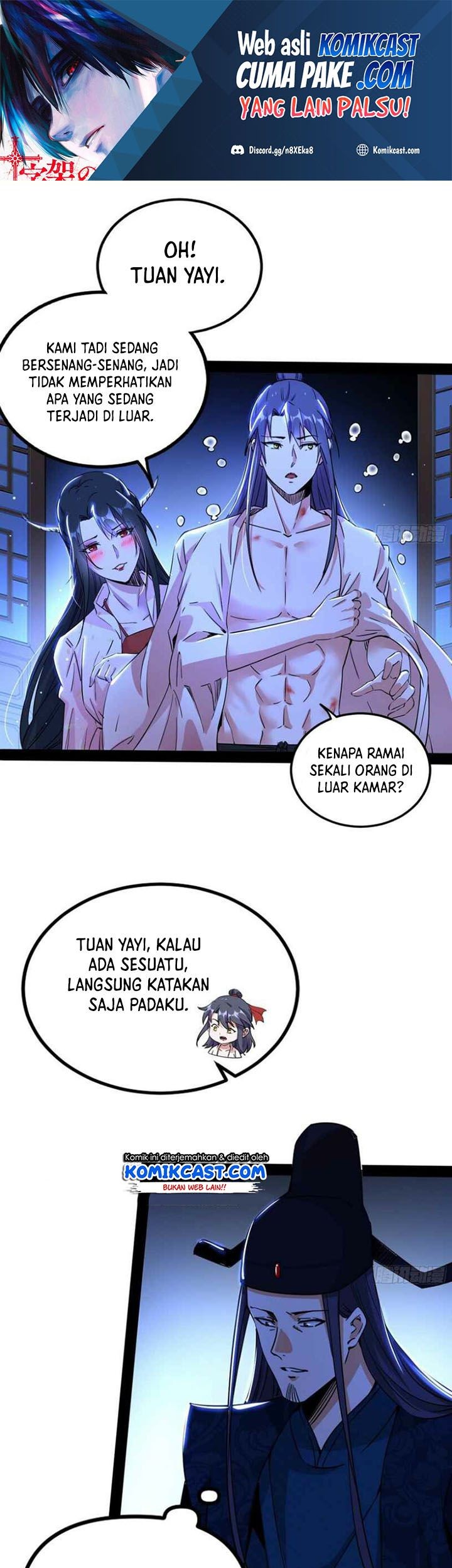Manhua I’m An Evil God Chapter 236 gambar nomor 2
