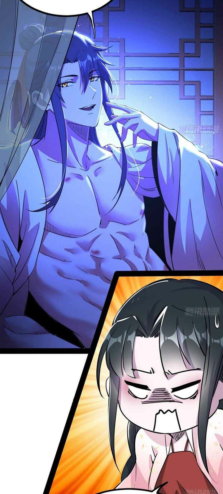 I’m An Evil God Chapter 236 Gambar 9