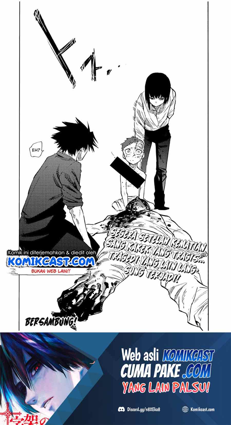 Juujika no Rokunin Chapter 83 Gambar 11