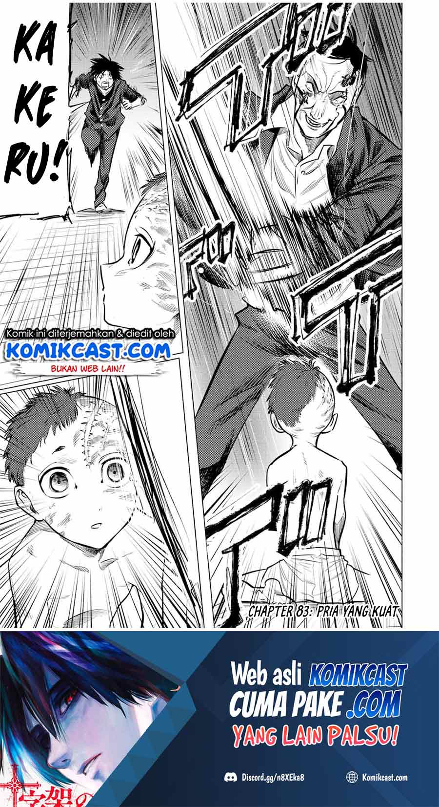 Manga Juujika no Rokunin Chapter 83 gambar nomor 2